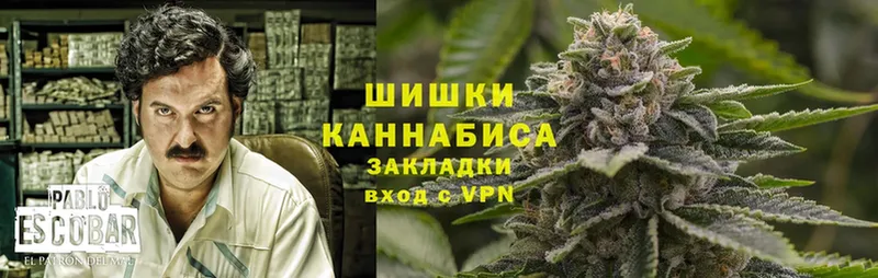 mega зеркало  Поворино  Конопля Bruce Banner 